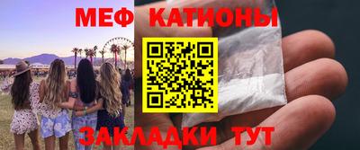 метадон Рузаевка