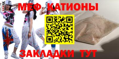 MDMA Premium VHQ Рязань