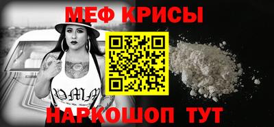 MDMA Premium VHQ Рязань