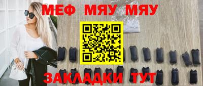 MDMA Premium VHQ Рязань