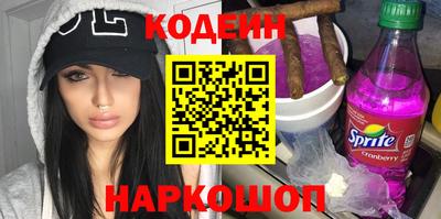 MDMA Premium VHQ Рязань