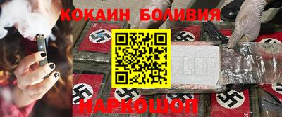 метадон Рузаевка