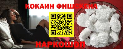 MDMA Premium VHQ Рязань