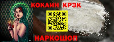 MDMA Premium VHQ Рязань
