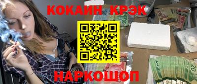 метадон Рузаевка