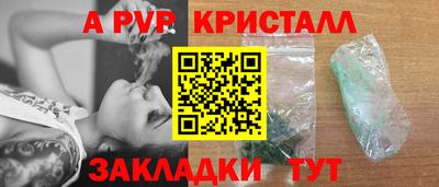 MDMA Premium VHQ Рязань