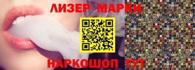 MDMA Premium VHQ Рязань