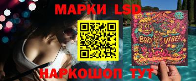 MDMA Premium VHQ Рязань