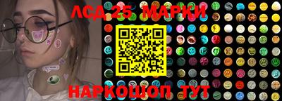 MDMA Premium VHQ Рязань