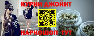 метадон Рузаевка