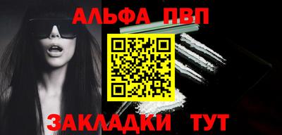 MDMA Premium VHQ Рязань