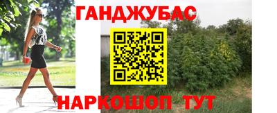 MDMA Premium VHQ Рязань