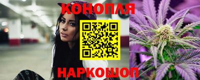 метадон Рузаевка