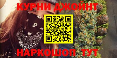 spice Рыбинск