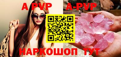 метадон Рузаевка
