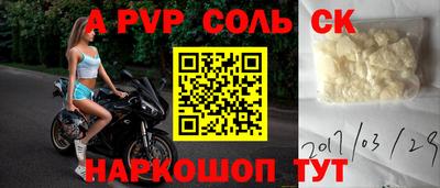 MDMA Premium VHQ Рязань