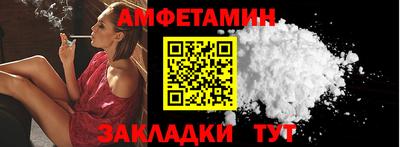 метадон Рузаевка
