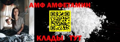 метадон Рузаевка