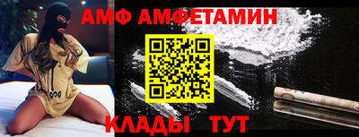 MDMA Premium VHQ Рязань