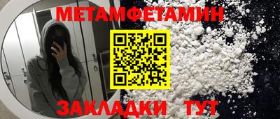MDMA Premium VHQ Рязань