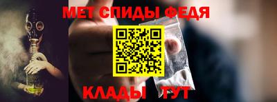 MDMA Premium VHQ Рязань