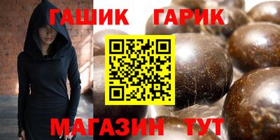 spice Рыбинск
