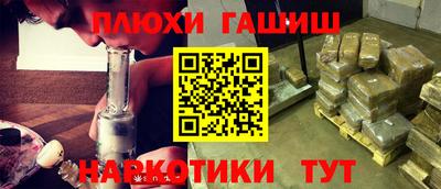 MDMA Premium VHQ Рязань