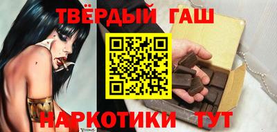 spice Рыбинск