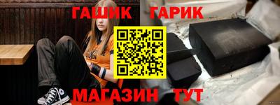 метадон Рузаевка