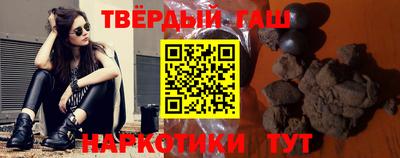 spice Рыбинск