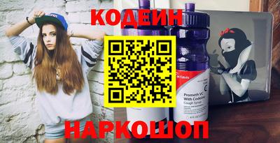 MDMA Premium VHQ Рязань