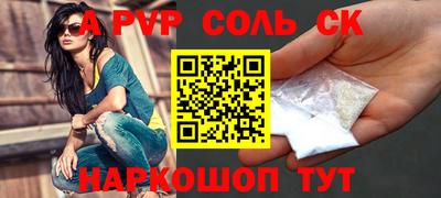 MDMA Premium VHQ Рязань